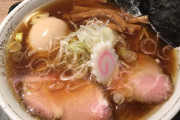 【画像】しょうゆラーメンってこういうのでいいんだよな