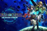 名作RPGのリメイク版『スターオーシャン セカンドストーリーR』メタスコア86点スタート！ 「リメイクの範囲をはるかに超え、まったく新しい、完全に素晴らしいレベルになっている」