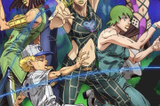 アニメジョジョ6部見てるのもう俺だけ説