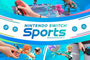 ニンテンドースイッチスポーツ、面白い
