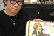 【祝】本日2025年5月1日はFF14P/D「吉田直樹」氏、52歳のお誕生日！おめでとうございます！ヒカセンX投稿企画も開催【吉P】