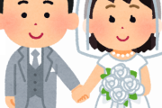 【朗報】お笑い芸人さん、よくよく考えると年下女とばっか結婚してる模様ｗｗｗｗｗｗｗ