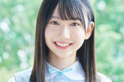 【日向坂46】みんな表情が良すぎる...センター藤嶌果歩で『キュン』披露！おひさまの反応がこちら【4期生おもてなし会】