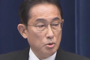 岸田文雄首相、腕時計は33万円の『セイコー アストロン』だと判明！「ちゃんと日本製で好感度アップ」「意外と庶民的」