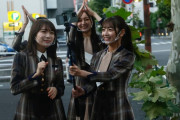 乃木坂ちゃんの外ロケの様子こんな感じなのか！！！【乃木坂46】