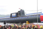 北朝鮮が原子力潜水艦建造か？…韓国軍は初期段階と分析！
