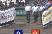 完封リレー！投打ともに圧倒 星稜×中京学院大中京の試合感想