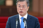 韓国・文大統領「日本の輸出規制が韓国経済に直撃弾にならなかった。生産支障もない」