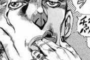 【ジョジョ】吉良吉影とかいうちっぽけなクソガキに負けた雑魚ラスボスｗｗｗｗｗｗｗｗｗｗｗｗ