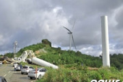韓国の風力発電機、風で倒れる 9/3