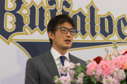 能見篤史投手「（オリックスは）非常に強い印象しかない」