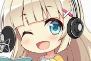 【あちゃー】女性声優さん、誤って美少女ゲームを50本一気に購入してしまうｗｗｗ