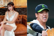【NEWSポストセブン】格差婚　インスタフォロワー500万人の森咲智美、交際中の「5歳年下」西武平沼翔太内野手に待ち受ける試練