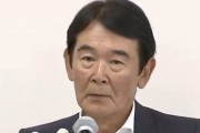 文化庁長官に就任した有名作曲家の都倉俊一氏「今の日本音楽は、へたくそな歌を歌ってコンピューターで音を合わせて発売している」