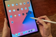 メルカリで新品iPad Air4を62000円で購入した結果ｗｗｗｗｗｗｗ