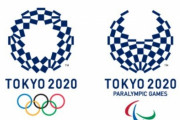 東京五輪、コロナ後も変わらず医療従事者は原則無償で活動することが判明 →批判殺到