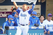 ロペス（36歳　年俸2億3000万　外人枠不要）「横浜に残りたい」