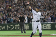 イチローの純資産は約192億円、最もリッチなMLBプレーヤー3位にランクイン！