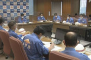 【県調査】熱海の土石流　上流側の開発現場　盛り土含む斜面が崩落