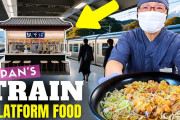 外国人「次回行かなきゃ！」東京の駅ホーム飲食店巡りに驚き