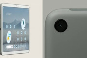 Androidタブレット｢Google Pixel Tablet｣のスペックリーク　11インチ･ストレージ最大256GB