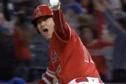 大谷が9回に同点3ラン打ったときの指差しｗｗｗｗｗ