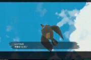 【画像】ポケモンアルセウス、さっそくバグったｗｗｗｗｗ