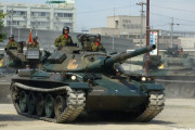 陸自戦車のなかで最多を誇った「74式戦車」、退役は秒読みか？