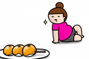 【驚愕】 30歳まで余裕こいてフリーターやってた俺の末路ｗｗｗｗ
