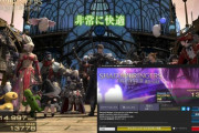 FF14ってゲーミングノートPCでも快適にプレイできるの？ノートPC使いの光の戦士がいたら教えてくれ！