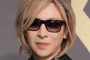 【解決】YOSHIKI氏、ダンダダンについて「怒ってない。寝ぼけてポストしただけ」