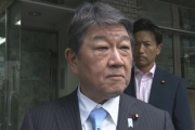 自民・茂木幹事長「高市さんのようなルールを守れない人にルールを守る政治は出来ない」