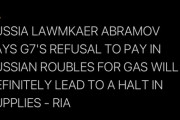 【速報】ロシア、衝撃発表・・・日本絶体絶命へ・・・