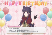 【話題】誕生日ラッシュｷﾀ━━━━(ﾟ∀ﾟ)━━━━!! → 岸くんのスケジュールどうなってんだ！？ｗｗ