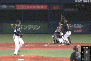 【オリックス対韓国】韓国のショート…