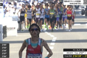 【画像】大阪マラソン、先頭のやつが若干放送事故