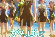 【朗報】アニオリ映画「きみの色」「ふれる。」に続く大ヒット映画が10月25日に公開