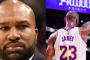【NBA】レブロン抜けても45～50勝は可能？デレク・フィッシャーが新生LALを高評価