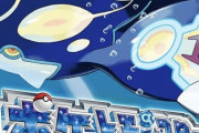 【画像】ポケモン・ルビサファのここのエリア好きなやつｗｗｗ