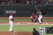 阪神　北條史也、初回に先制の第2号2ランホームラン