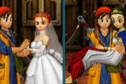 DQ8主人公「見た目のゼシカか中身のミーティアか…」