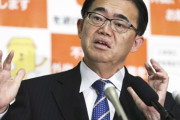【画像】大村知事リコール署名の『妨害ビラ』がこちらｗｗｗｗｗｗｗｗ