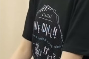 【画像】伊達さゆり 薮島朱音 鈴原希実 大熊和奏【ラブライブ！スーパースター!!】