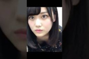 前屈みになってくれる懐かしの美月　#山下美月 #乃木坂46