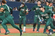 【2023/8/20 B1×-0F】お互い無得点で迎えた延長11回にオリックス・中川圭太のヒットでランナーが帰りサヨナラ勝利！先発の東は7回を投げ打線の援護がない中無失点で踏ん張る！