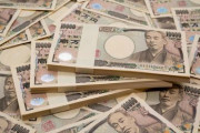 預金６０００万出来たから仕事辞めたい( ；∀；)