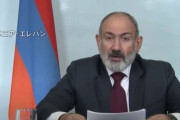 アルメニア首相「ロシアとの軍事同盟はクソの役にも立たなかった。今後は米・NATOとの関係を強化する」！