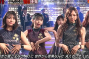 【乃木坂46】清宮レイ×筒井あやめ キレイもかわいいも入ってて素晴らしい.gif