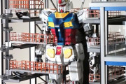 横浜・山下ふ頭の「実物大ガンダム」が予想以上に動くぞ！