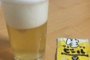 海外「日本は2050年を生きている…これをアメリカに持ち込んで売りたい」ノンアルコールのビールタブレット（海外の反応）